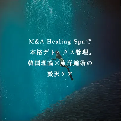 M&A Healing Spa Cebu